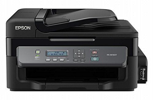 動作未確認】EPSON エプソン プリンター インクジェット複合機 EW