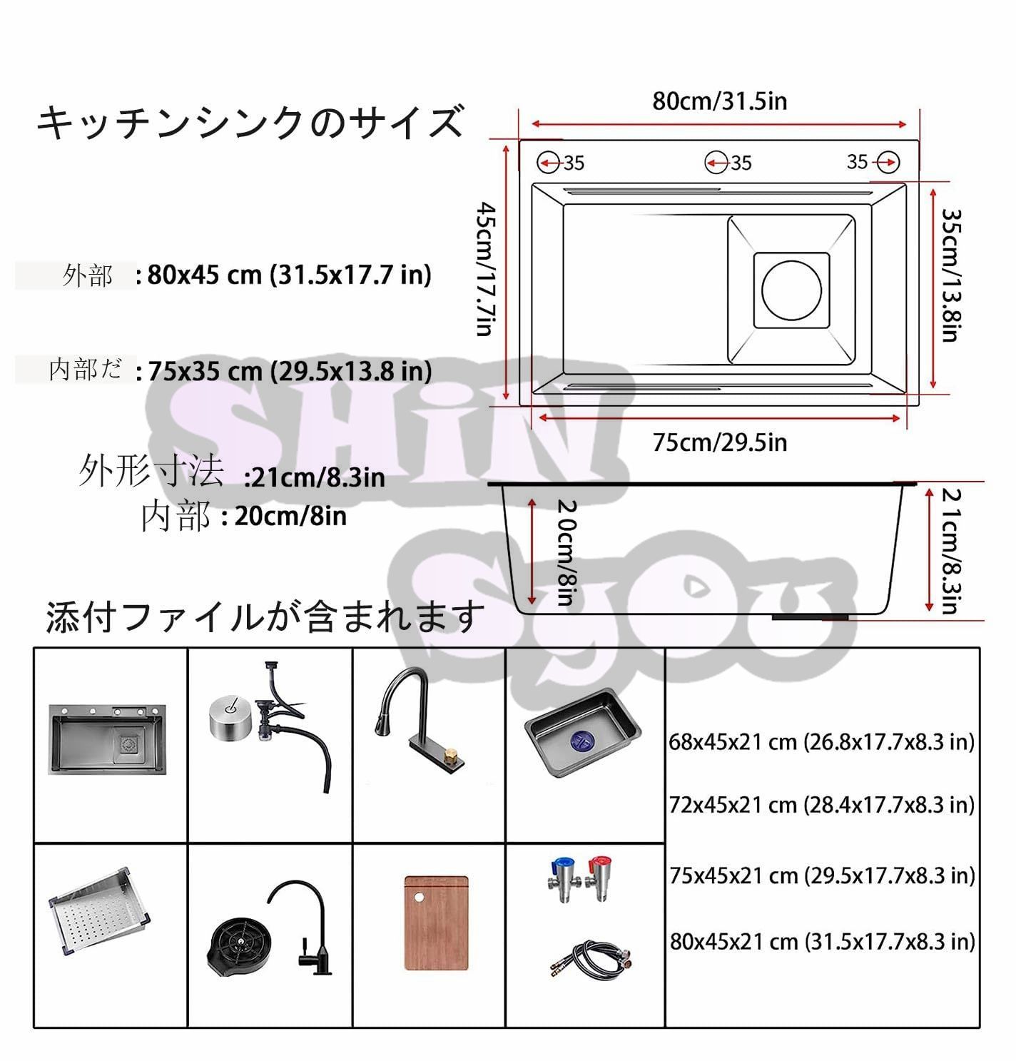 キッチンシンク ステンレス 大容量シンク 簡易流し台 静音加工 キッチンシンク ステンレス 大容量シンク 簡易流し台 静音加工