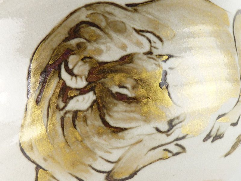 清宮】三浦竹軒「牛図 茶碗」共箱 幅 約13cm 高さ 約7.5cm 干支