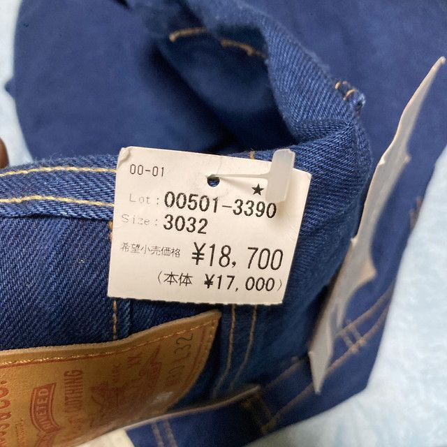 リーバイス 501® 150周年記念モデル 30インチ 新品未使用品