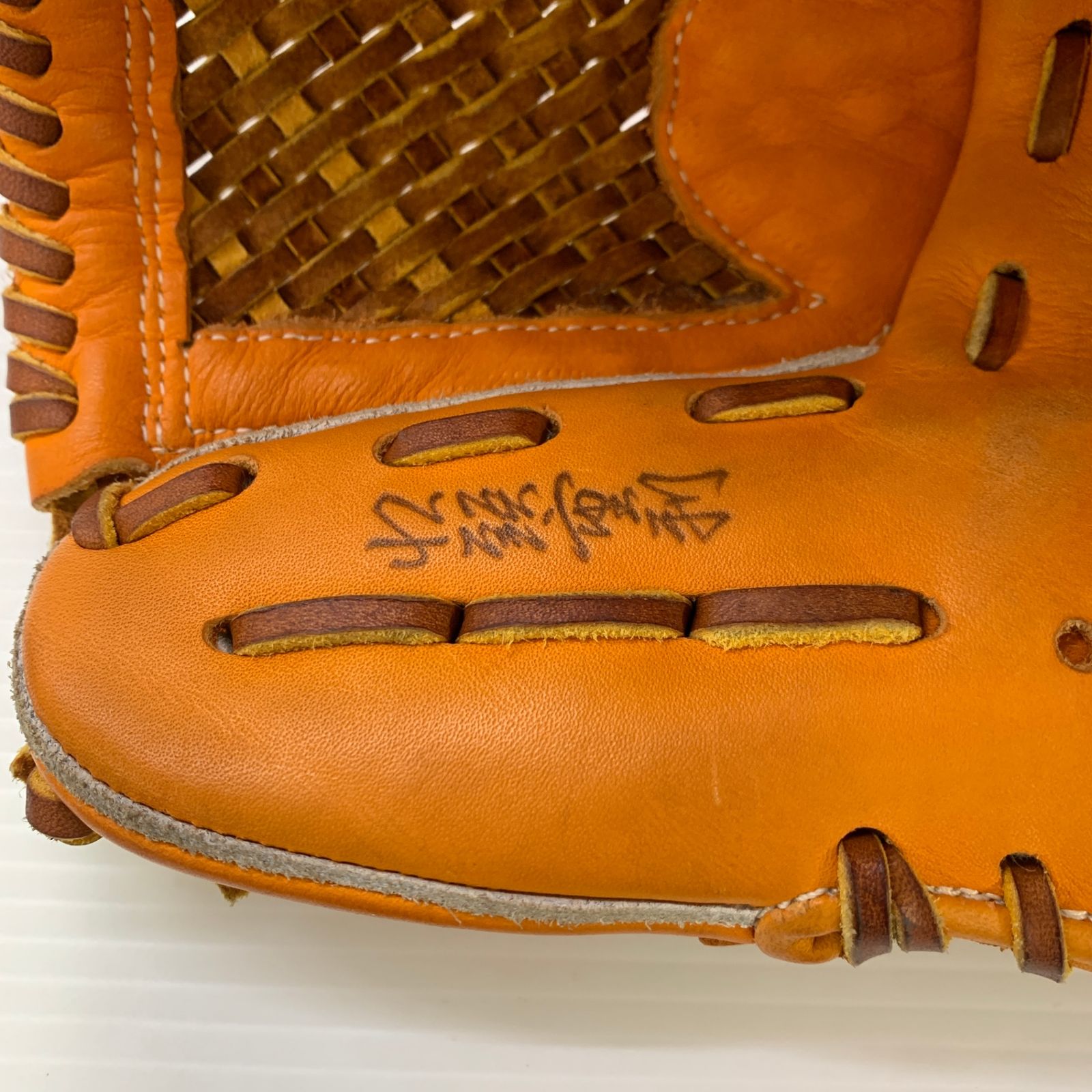 スペシャルオーダー