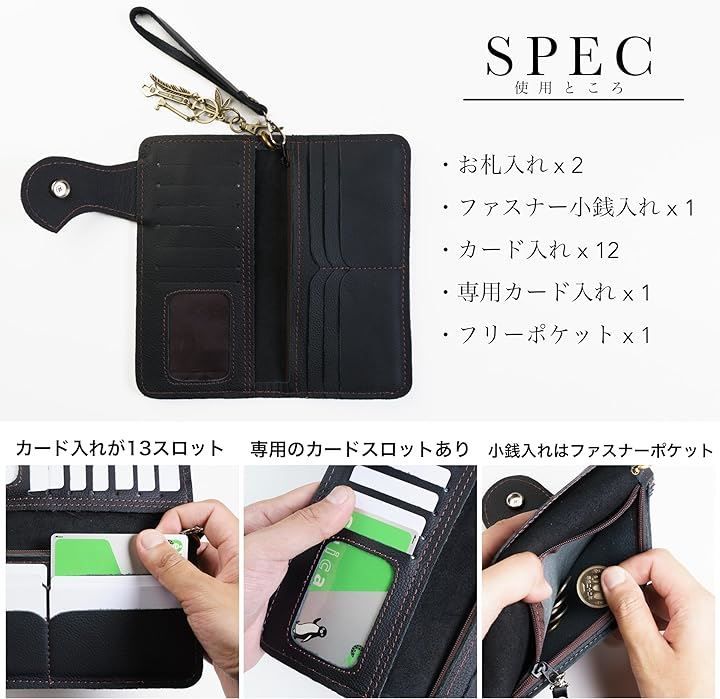 ASIAN ZACCA バイカーズウォレット 長財布 ウォレットチェーン