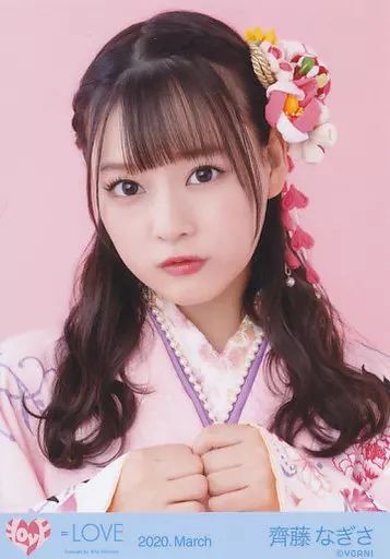 中古】生写真(女性) イコールラブ(=LOVE)/齊藤なぎさ/バスト