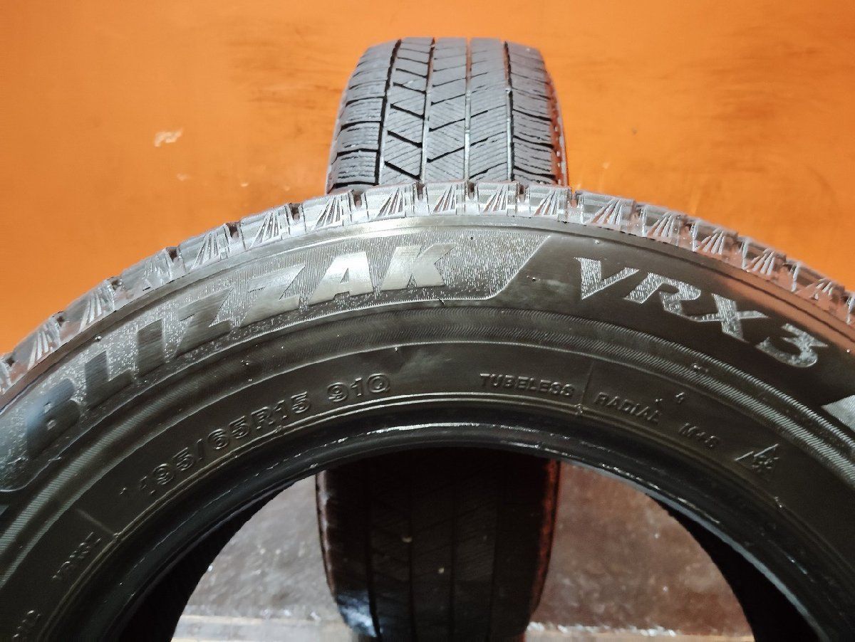BS BRIDGESTONE BLIZZAK VRX3 195/65R15 15インチ スタッドレス 4本 21