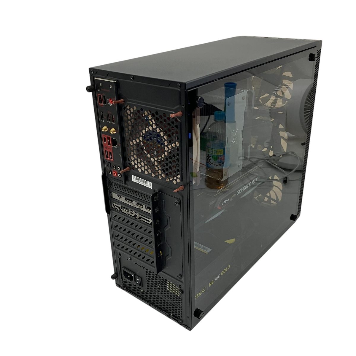 MSI