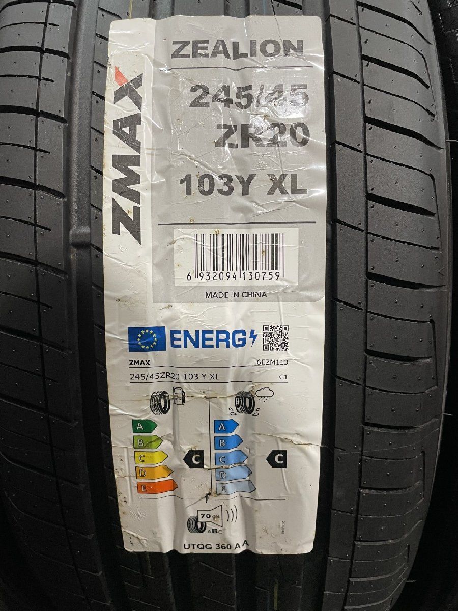 8.5J5HPCD114.3