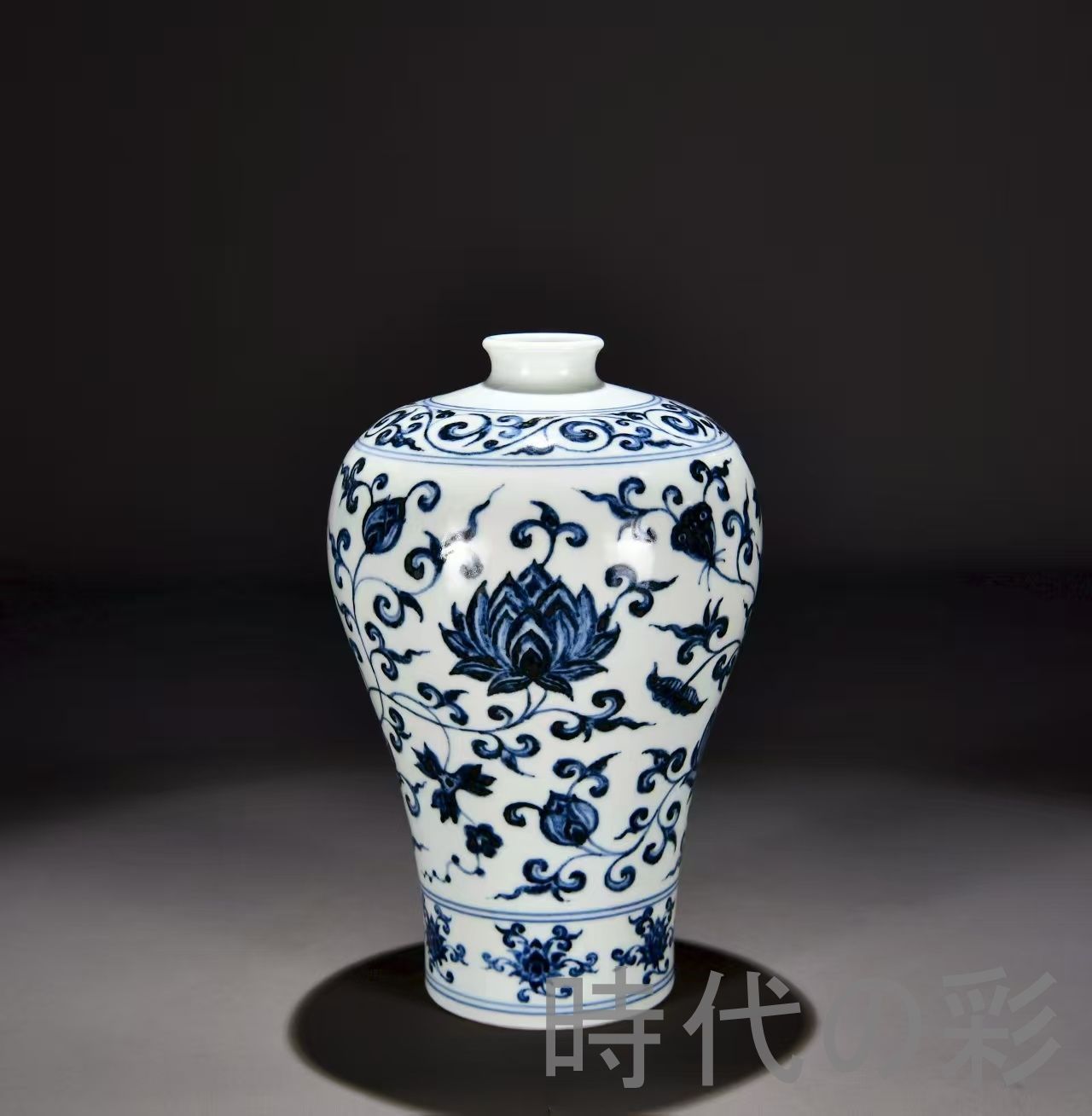 中国古美術 明・永楽年製 青花纏枝花卉文 梅瓶 壺 花瓶 唐物 骨董品 古