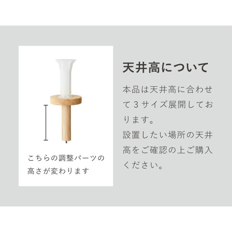 キャットツリー 猫タワー