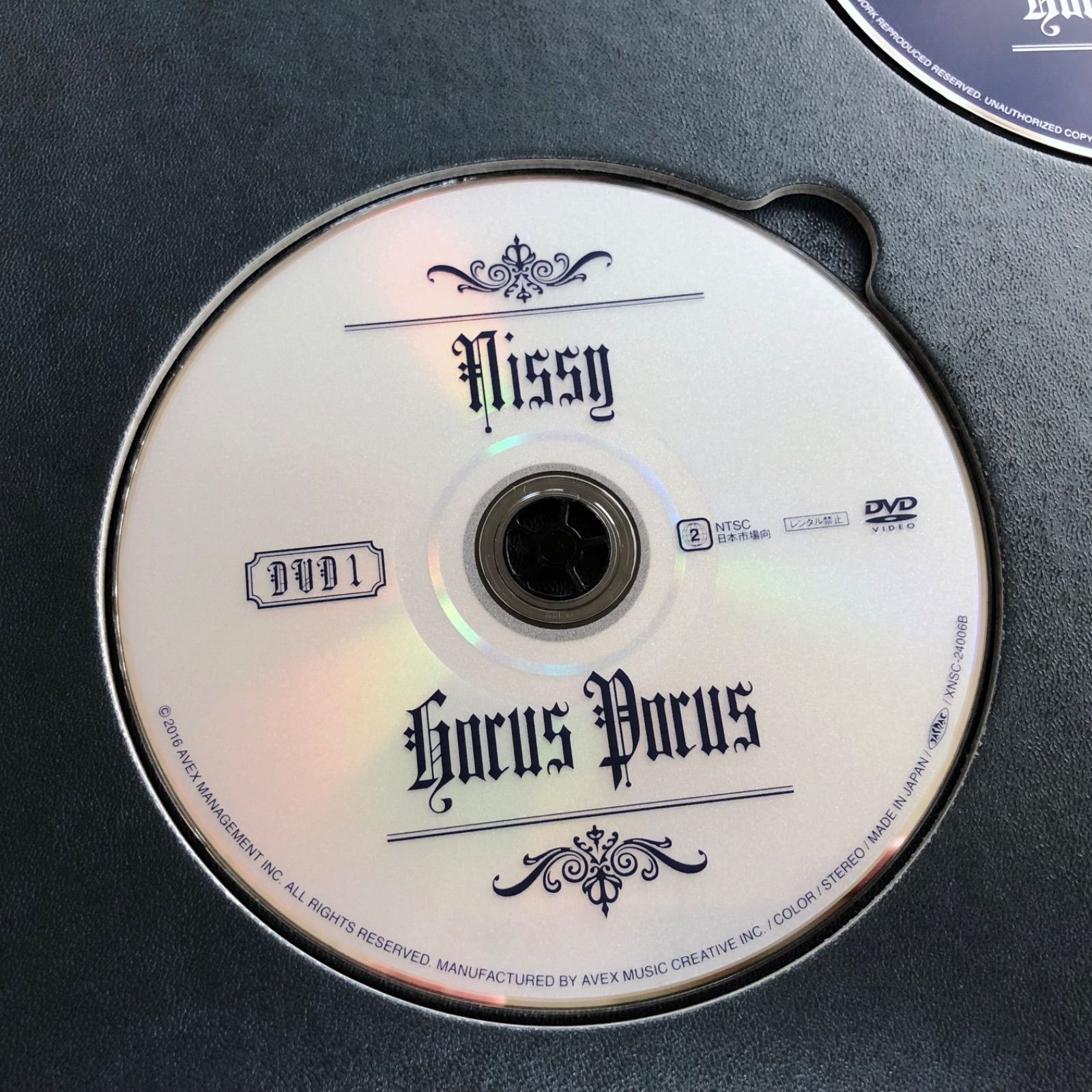 Nissy 盤（完全受注限定盤）1st アルバム「HOCUS POCUS」＆フォト