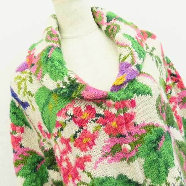 ロイヤルアルパカ Royal Alpaca アルパカ ニット セーター カーディガン トップス 花柄 総柄 a 971953
