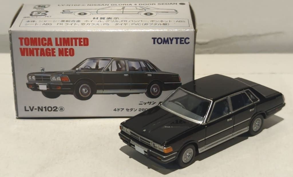 トミーテック TOMICA LIMITED VINTAGE NEO ニッサン グロリア 4