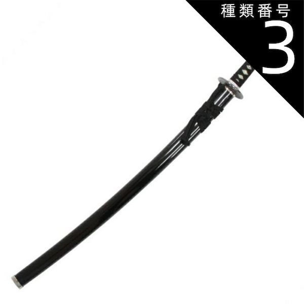 【模造刀】スパタ　ジャンク扱い 模造刀】スパタ ジャンク扱い 模造刀】スパタ ジャンク扱い 模造刀