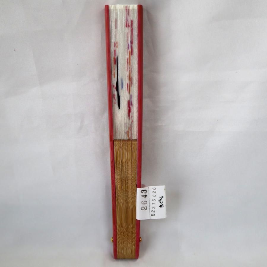 扇子 黒猫 扇子 センス せんす ピンク 花 猫 ねこ ネコ 2643