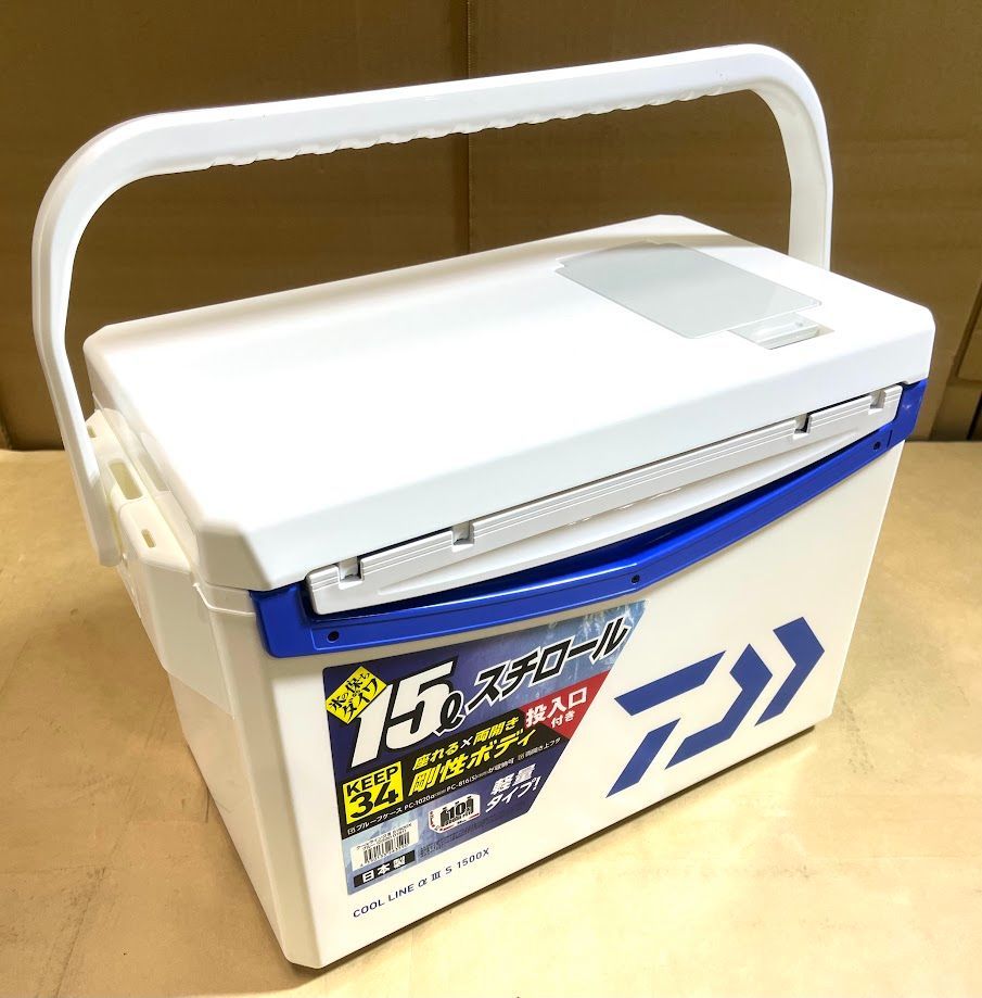 ダイワ(DAIWA) クーラーボックス シークールキャリー2 GU2500
