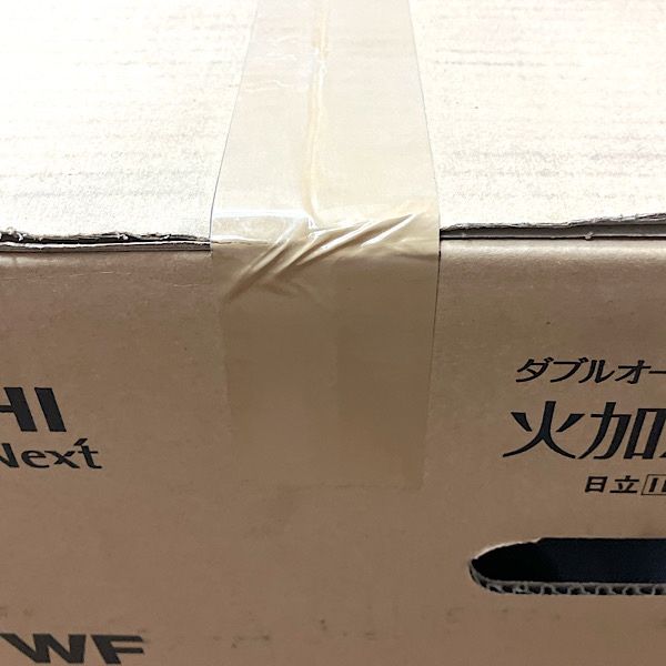 単相200V 3口タイプ