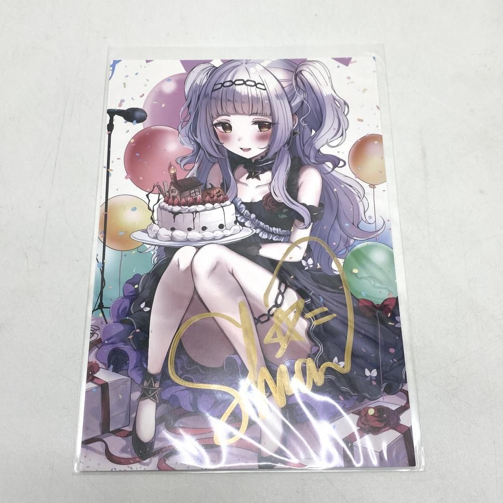 数量限定・直筆特典】紫咲シオン 誕生日記念2020 グッズ全部セット