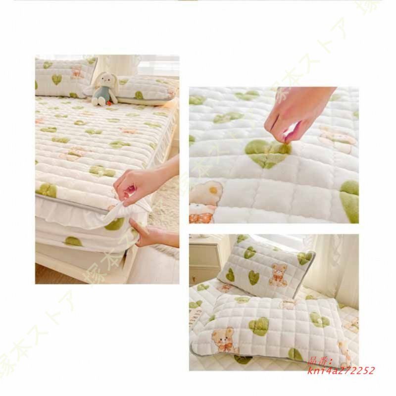 静電気防止 毛布