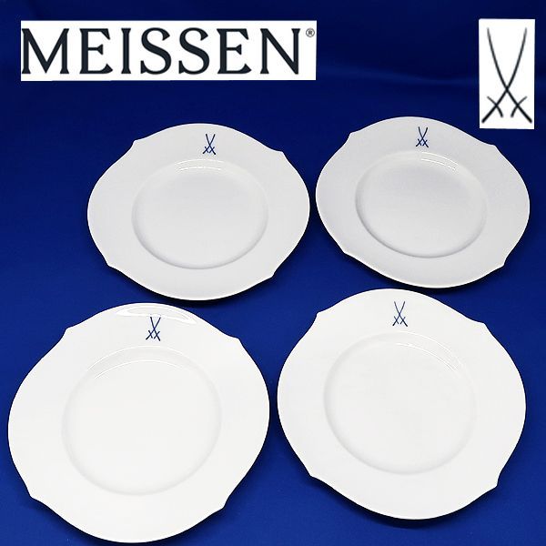 美品 MEISSEN マイセン 剣マークコレクション VIP 双剣 プレート