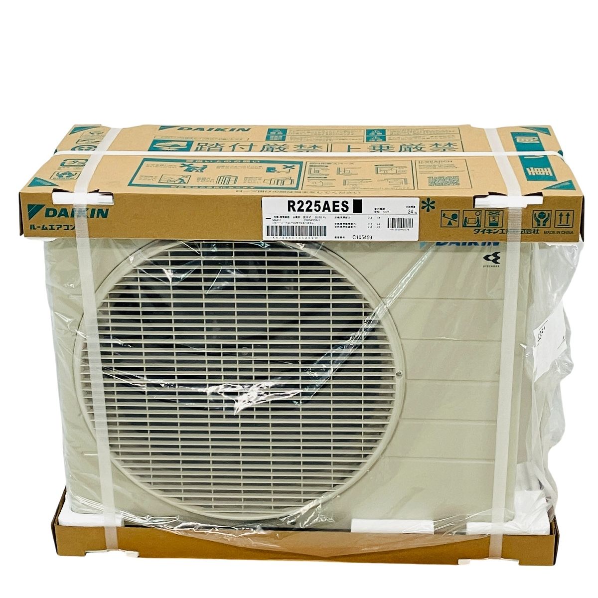 DAIKIN S225ATES-W Eシリーズ R225AES F225ATES-W 6畳程度 ルーム エアコン ホワイト ダイキン C10501955