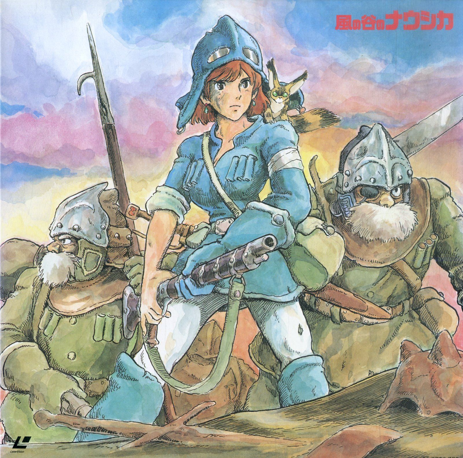 LD1枚 / 宮崎駿(監督) / 久石譲(音楽) / 風の谷のナウシカ Nausicaa Of The Valley Of Wind 1984 ( 1984年・98LX-1・スタジオジブリ) / B001 - メルカリ