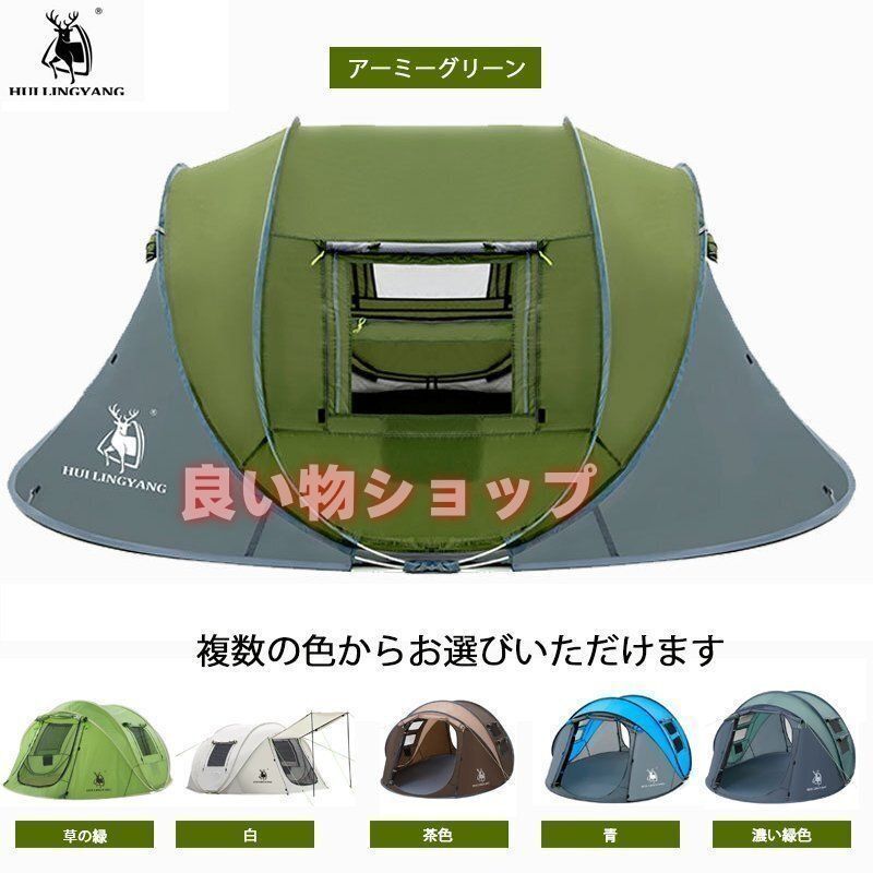 Keb Dome 3 フェールラーベン ケブドーム3 テント パイングリーン 8_000000000649.jpg?1678209905