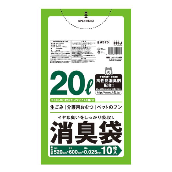 ポリエチレン