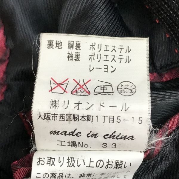 23区 ストライプ セットアップ スーツ 濃紺 46 大きいサイズ オン