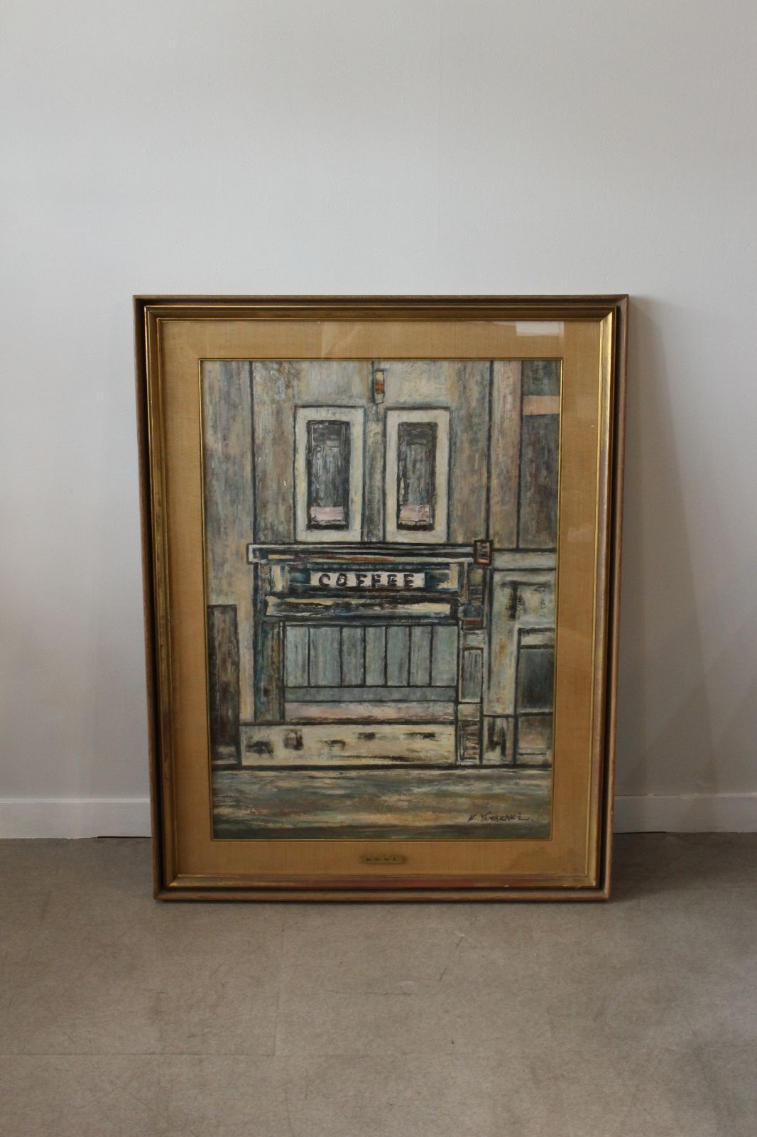 山崎 和夫　アート