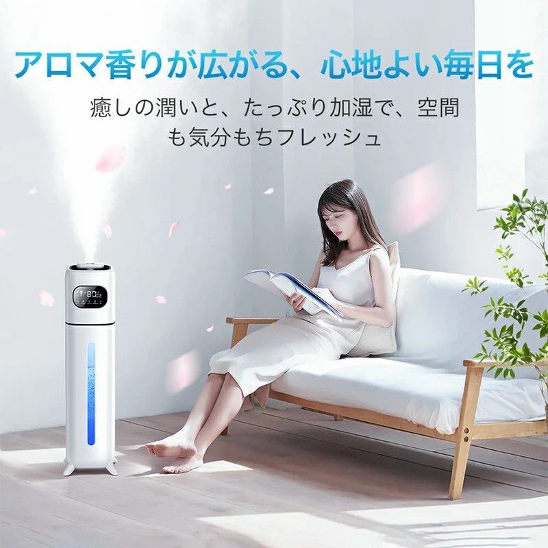 枝分かれノズル