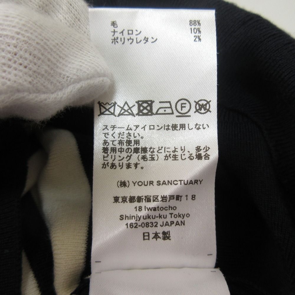 サイズXS