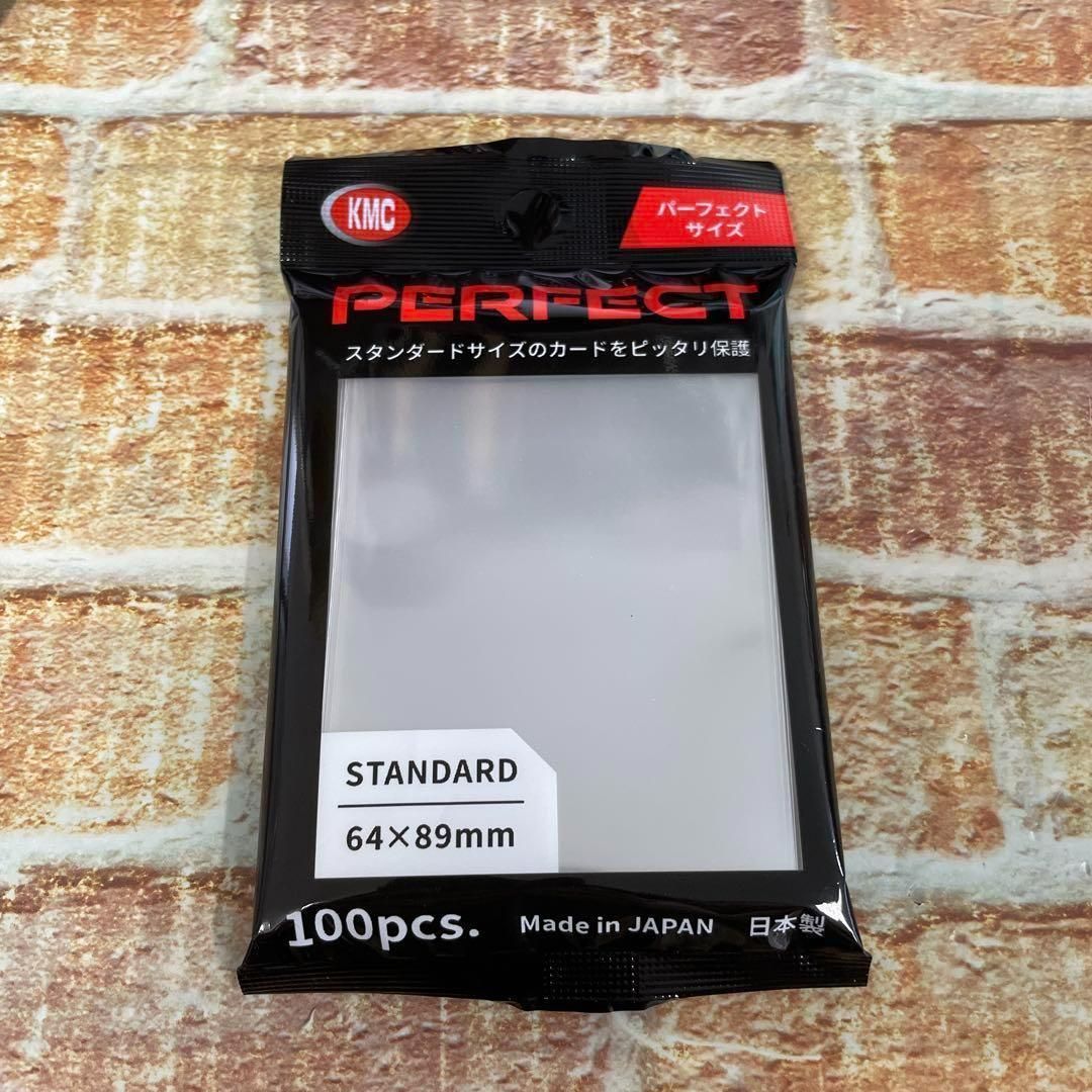180個入り KMC カードバリアー パーフェクトサイズ 1パック100枚入