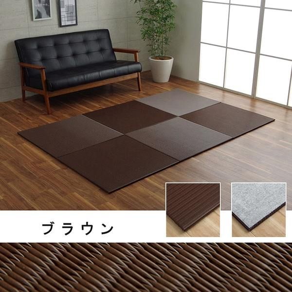 約70×70cm 同色9枚組