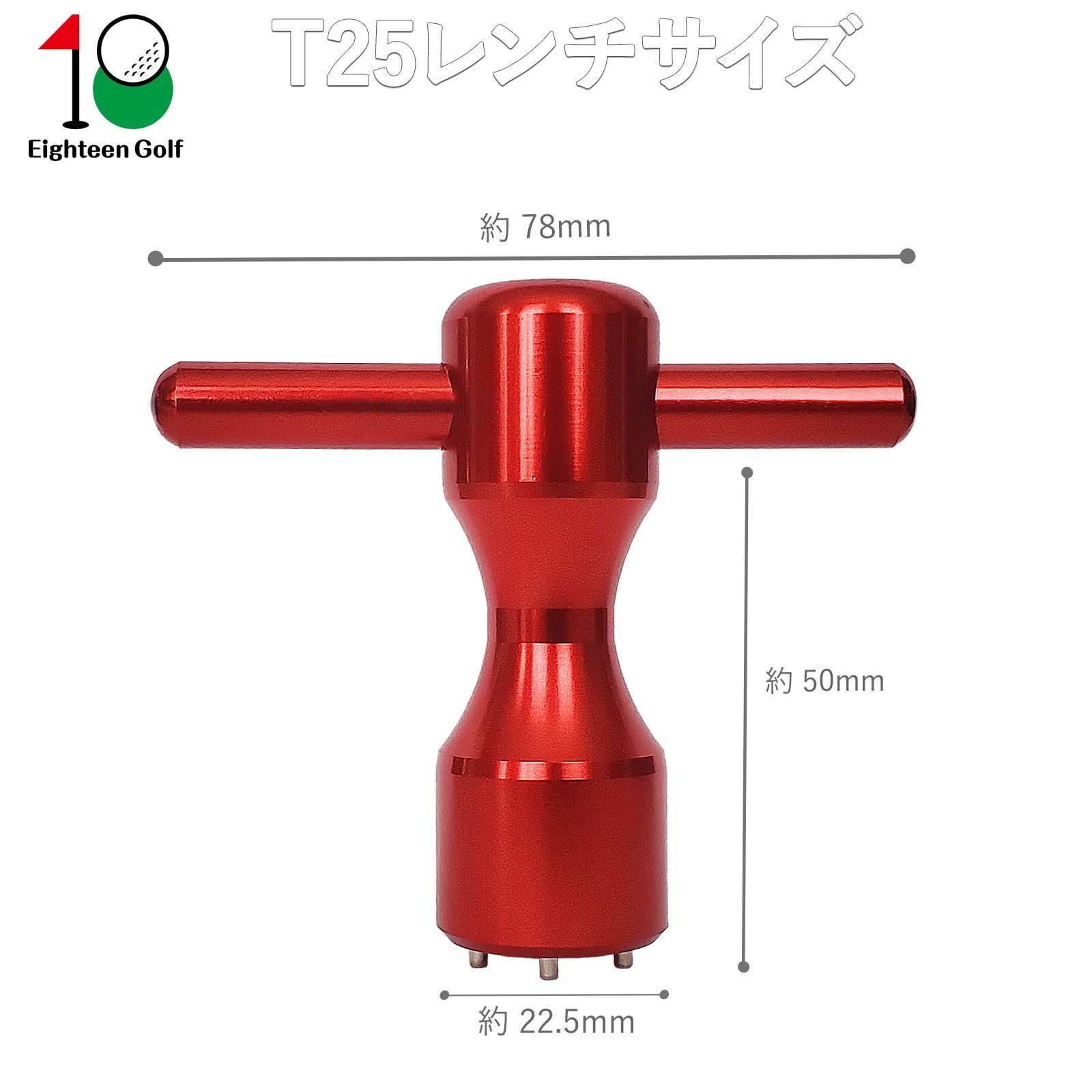 赤一色 ウェイト5種&amp;Ｏレンチセット スコッティキャメロン用 Amazon.co.jp: スコッティキャメロン パター用 カスタム