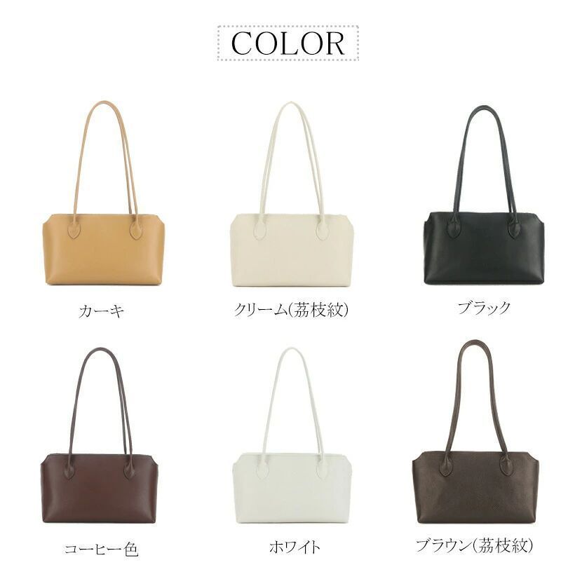 ビジネス