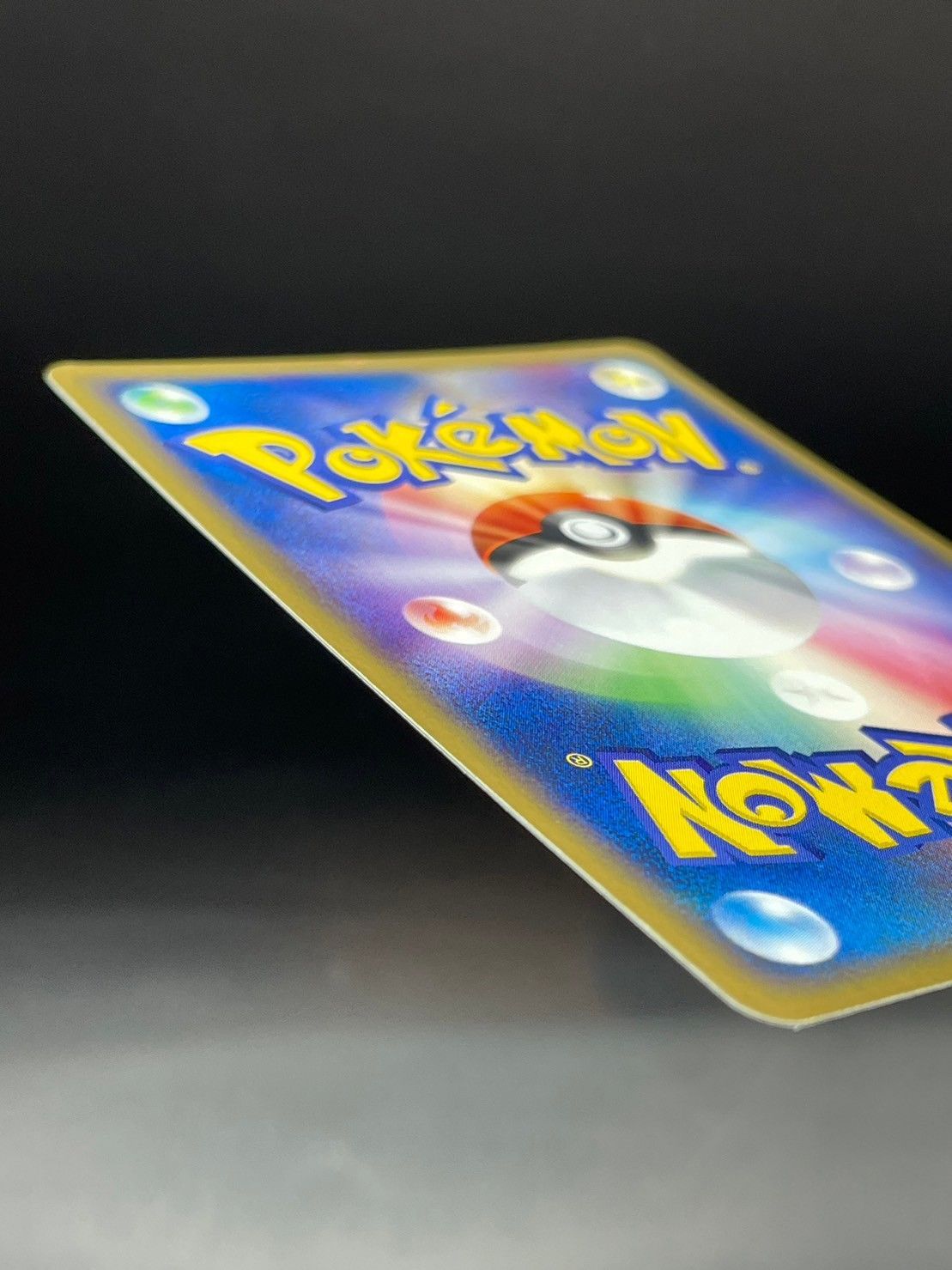 中古品】ピカチュウ 037/082 拡張パック 伝説の飛翔 ポケモン