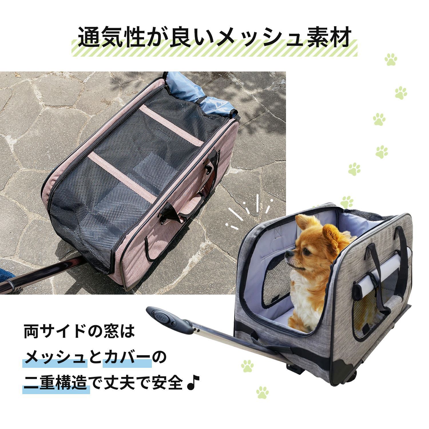 SunRuck ペットキャリー ハンドル付き 2way SR-PCR01 ネイビー