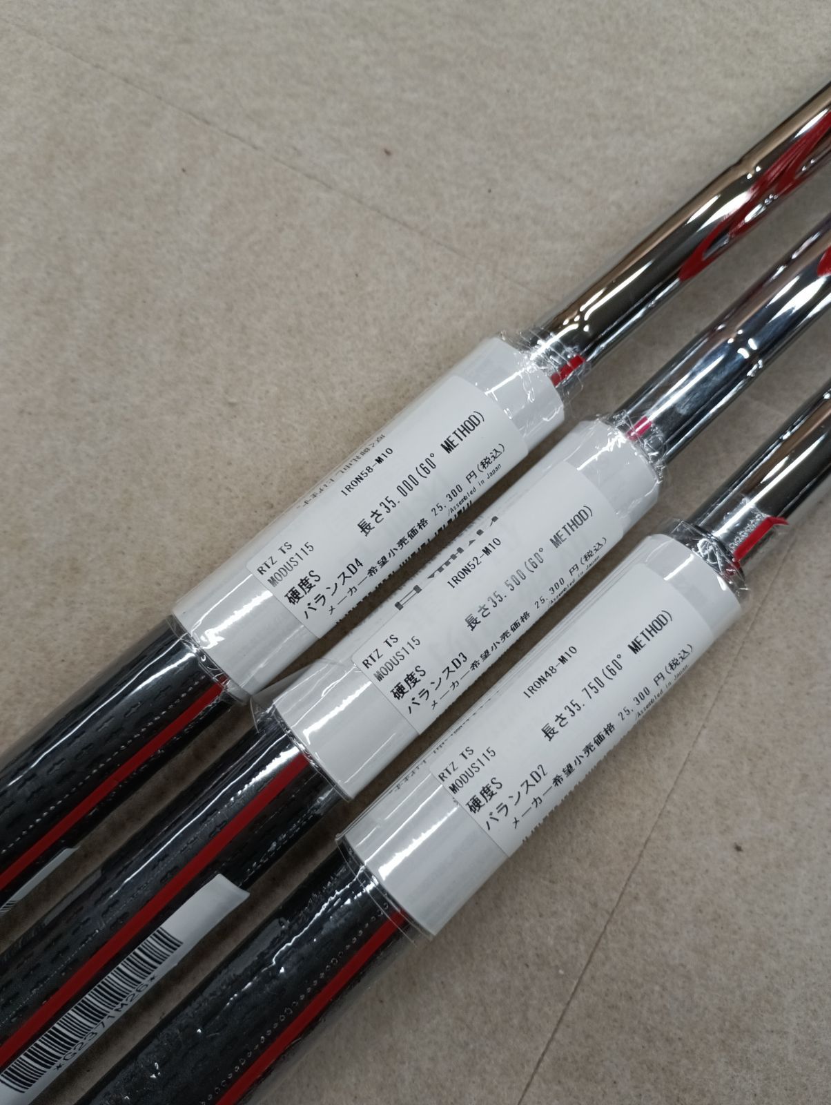 モーダスウェッジ 115 2本セット 2本セット マスダゴルフ M425/S SW AW