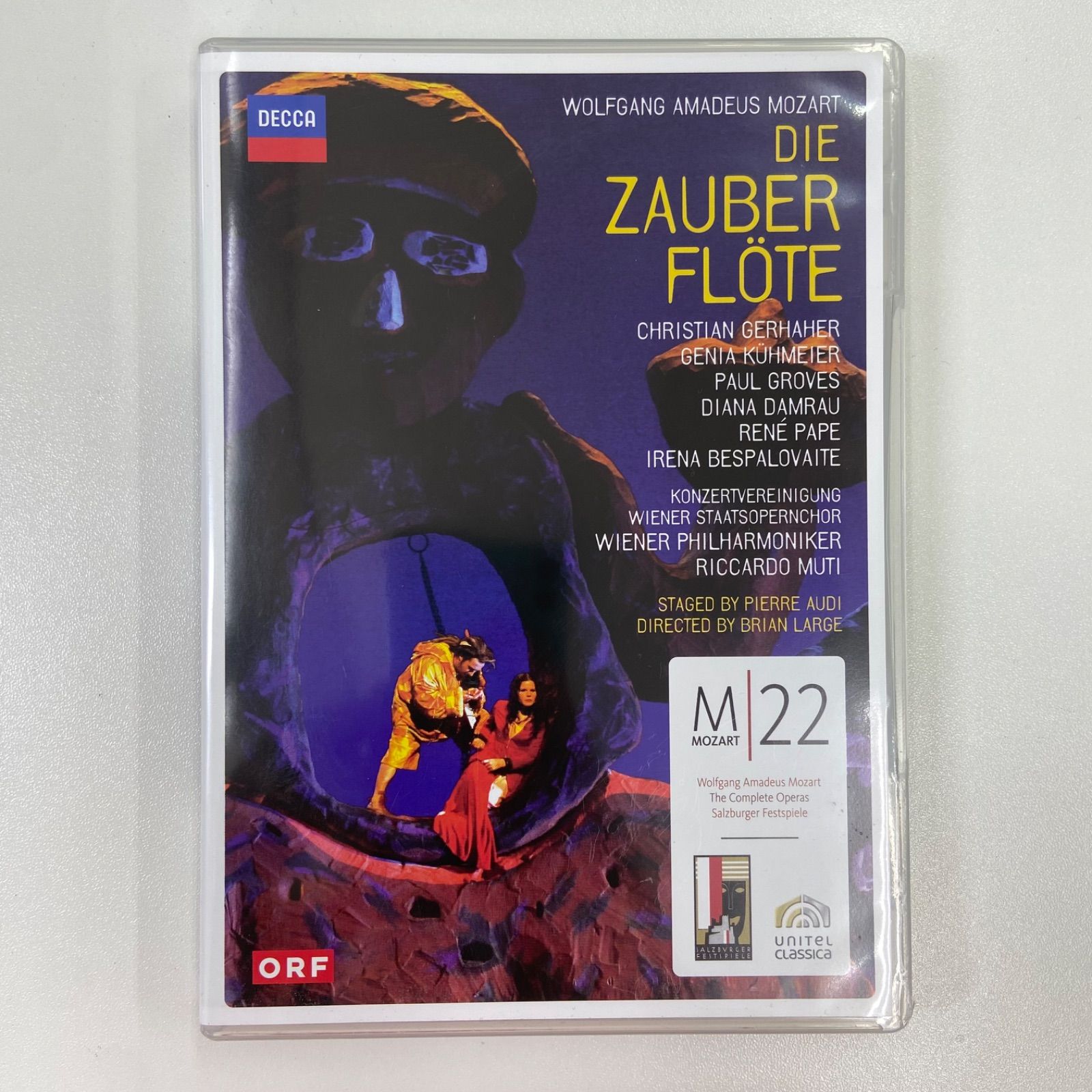 DIE ZAUBER FLOTE 魔笛 モーツァルト 歌劇 DVD - メルカリ