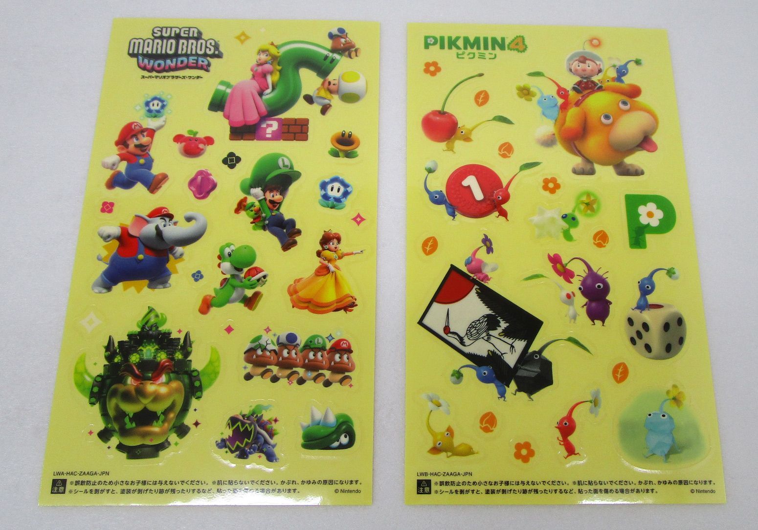 スーパーマリオブラザーズ ワンダー・ピクミン4 ダブルパック 未開封品