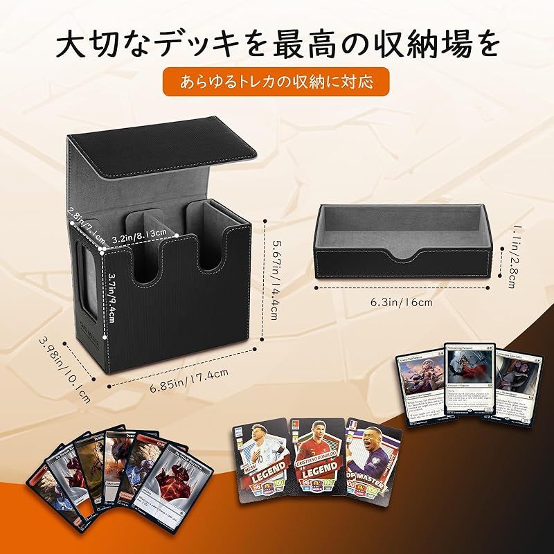 MoKo デッキケース 統率者戦デッキケース トレカケース カード MoKo デッキケース 統率者戦デッキケース トレカケース カード