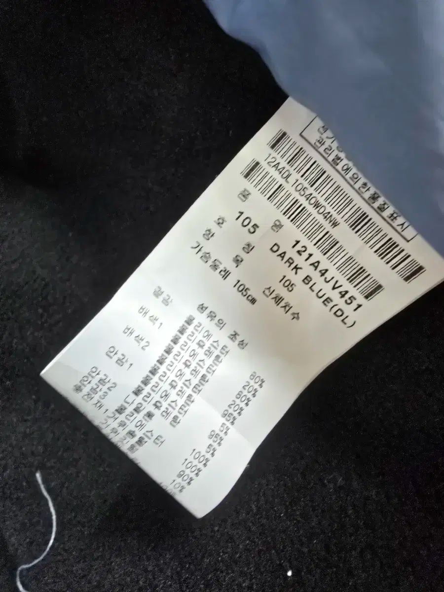 PING Ping レディース シルバー ダウン ベスト