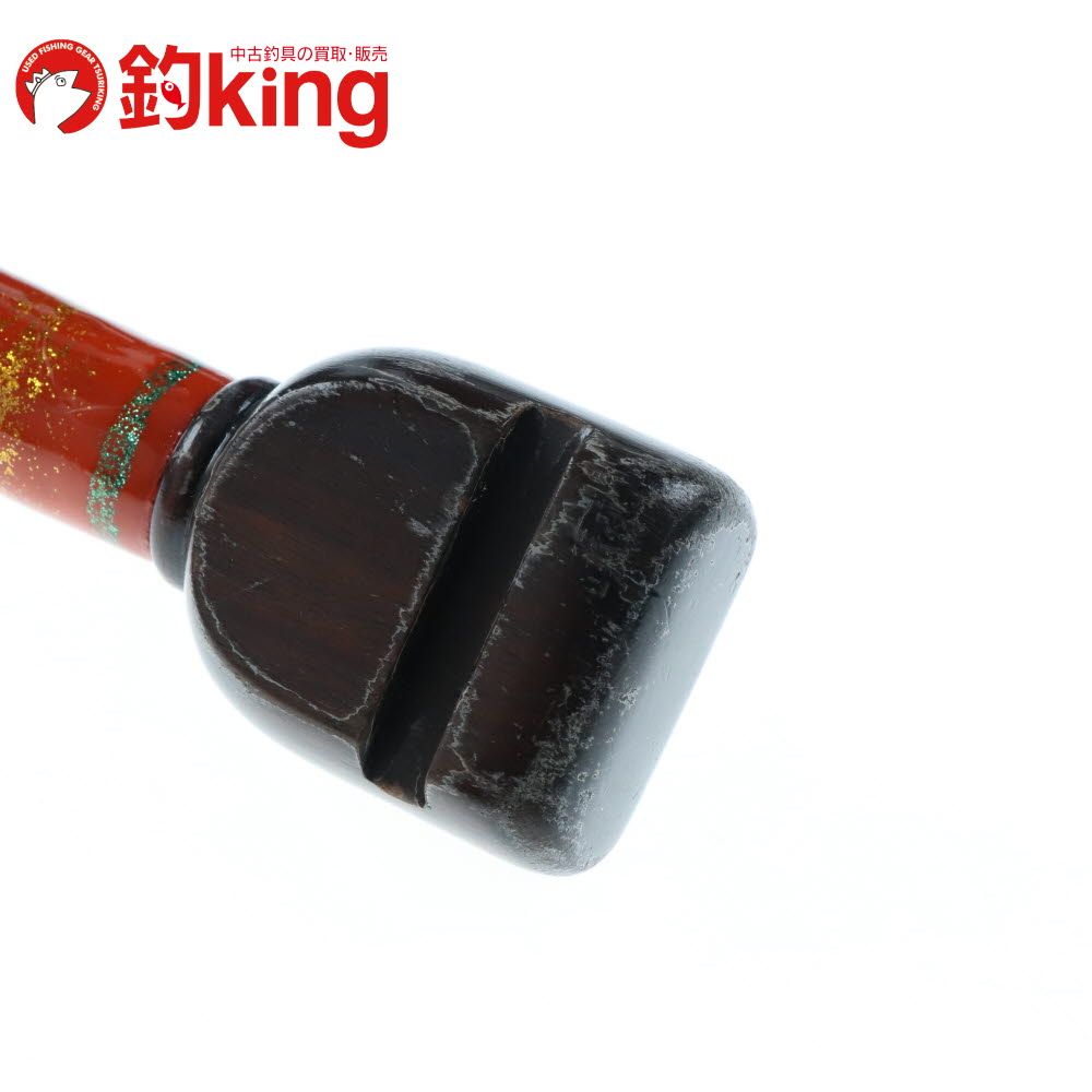 杉美工芸 秘竿 千淡 剛竜 550 /U321220 美品 石鯛 イシダイ 口白