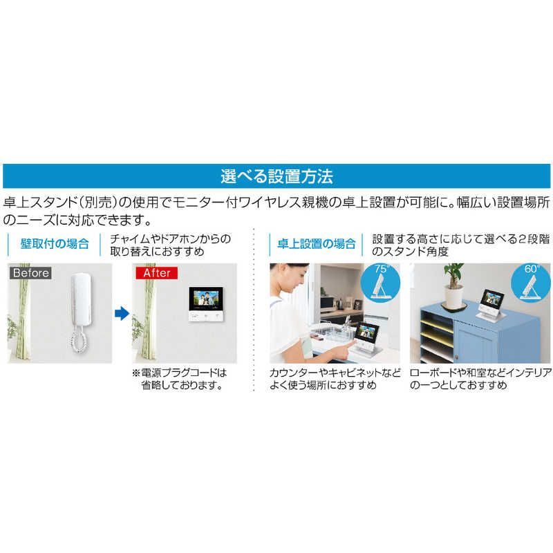 新品 未使用 未開梱】アイホン 4.3型モニターワイヤレステレビドアホン スノーホワイト KR-77 KR-77 - メルカリ