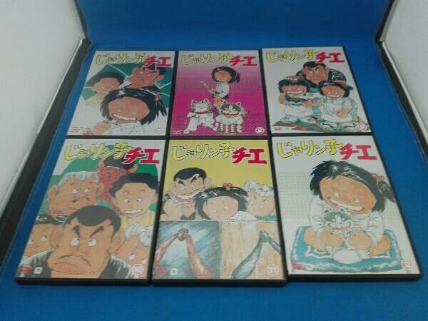 ブックレットなし 箱傷み DVD じゃりン子チエ DVD-BOX2 【公式通販】