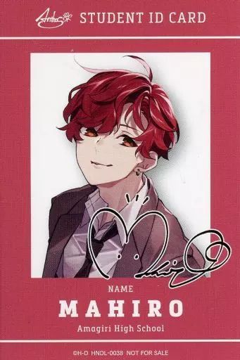 中古】キャラカード 結城眞紘(複製サイン) トレーディングカード
