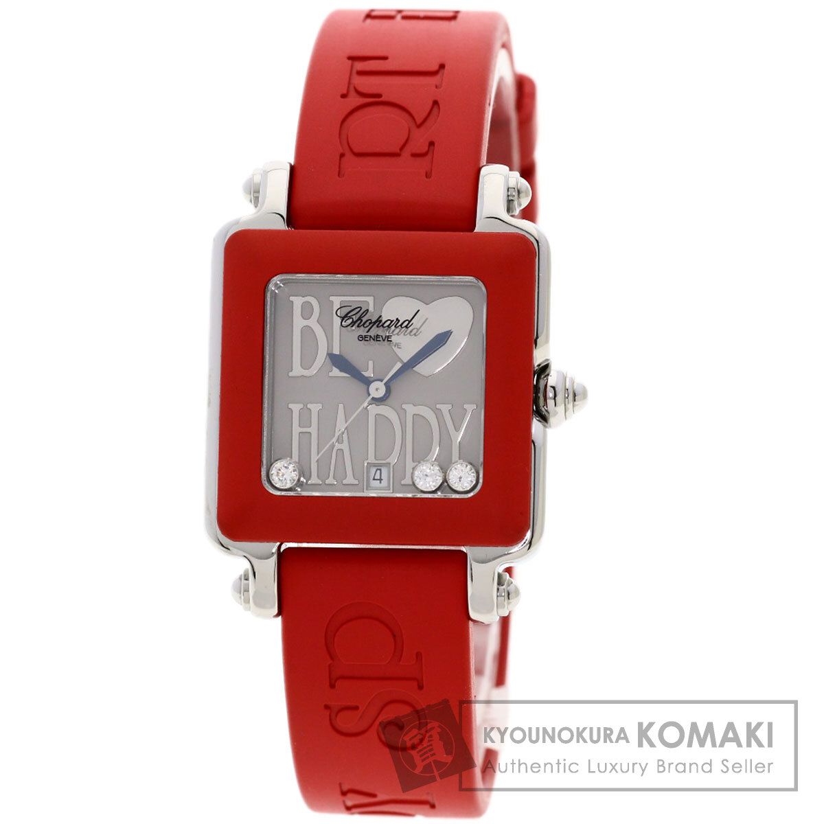 り*ん様 Chopard アナログ ショパールビーハッピー 赤 ジャンク品
