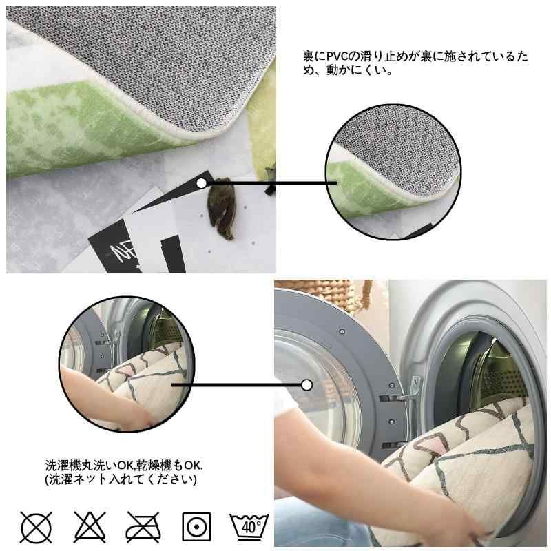 カーペット 3畳