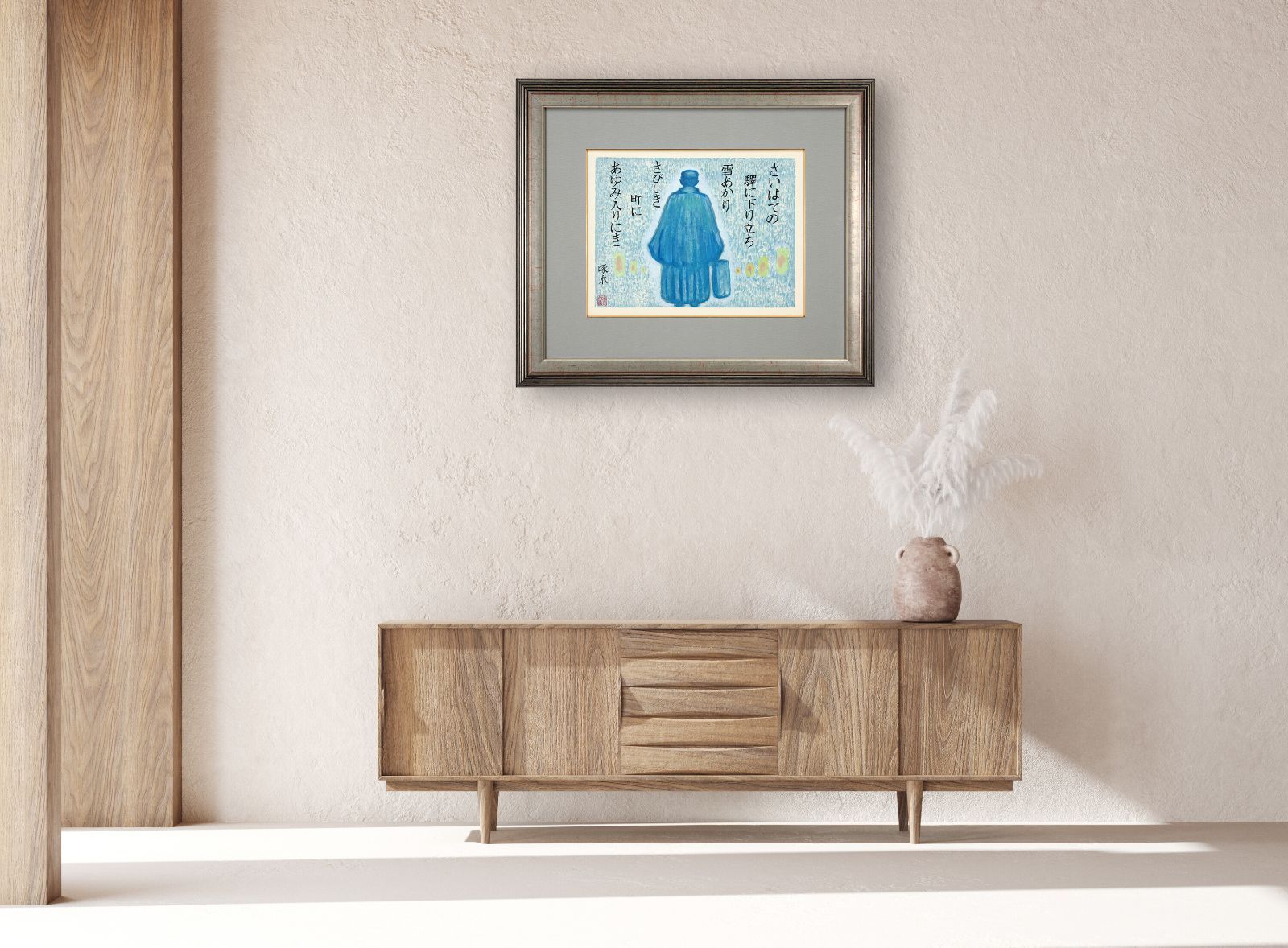 手島圭三郎 「釧路の情景」 水彩画 絵画 手島圭三郎 「釧路の情景」 水彩画 絵画 - メルカリ