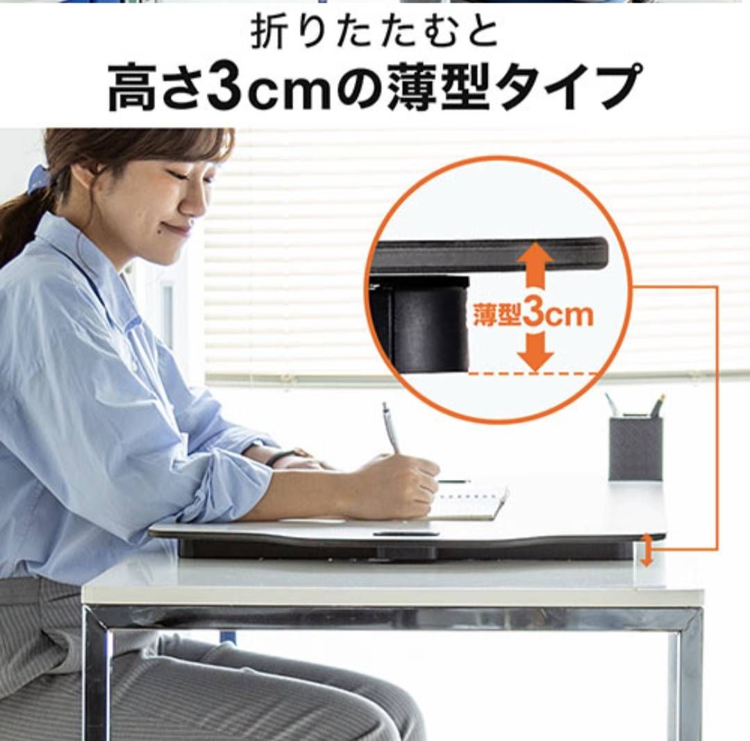 サンワダイレクト スタンディングデスク卓上 MR141W 【公式通販】