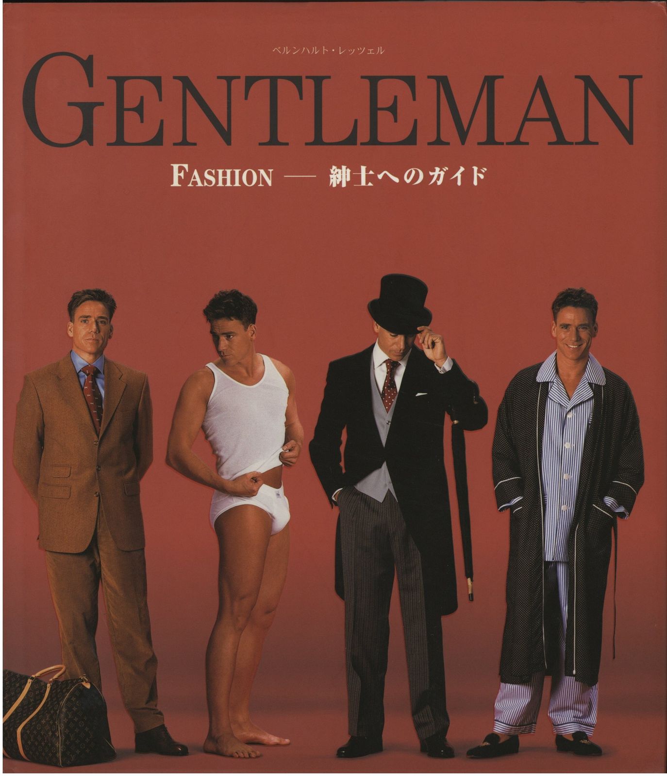 GENTLEMAN FASHION 紳士へのガイド 日本語版 GENTLEMAN FASHION GENTLEMAN FASHION 紳士へのガイド 日本語版 GENTLEMAN FASHION